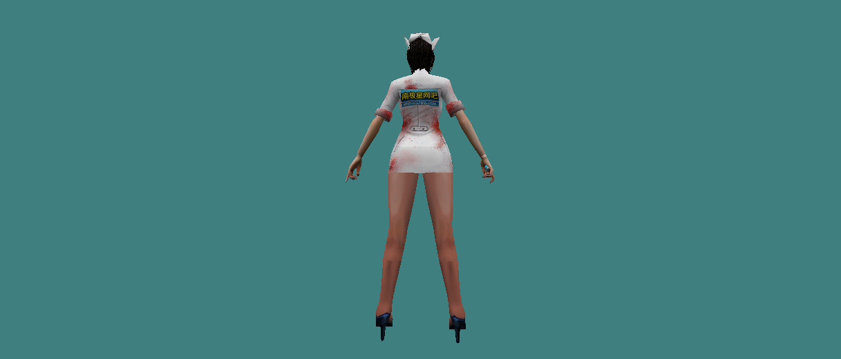 CSO Chinese Nurse - rear viewer preview